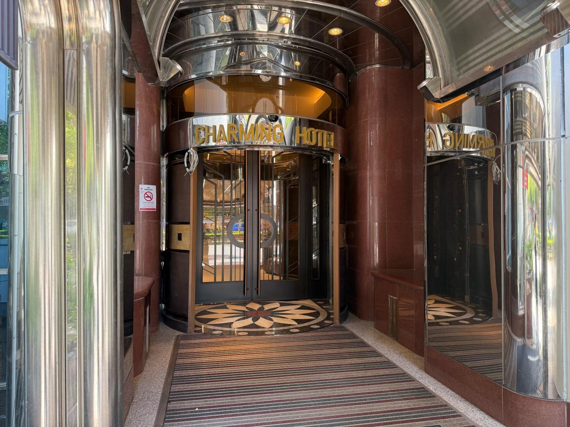 Taipei Charming City Hotel Bagian luar foto