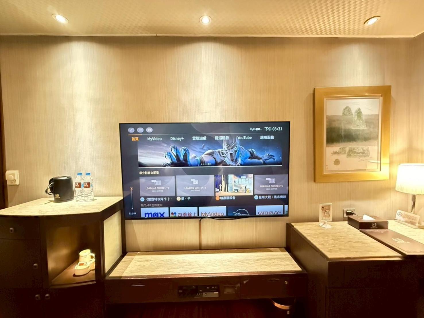 Taipei Charming City Hotel Bagian luar foto